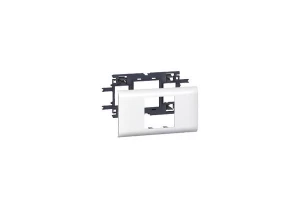 SOPORTE 2 MODULOS 85MM - LEGRAND REF 010992