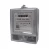 REMARCADOR MONOFASICO ELECTRONICO 220V 10 (50A)-BEKAM