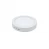 Plafon Led Redondo 18w Blanco Empavonado Luz Calida Vell.max