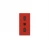Toma 2p+t 10/16a 250v Bornes Automoticos - Roja Bticino Ref H4180rw